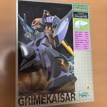 [ 미조립 ] 푸른 유성 SPT 레이즈너 그라임 카이잘 1/72