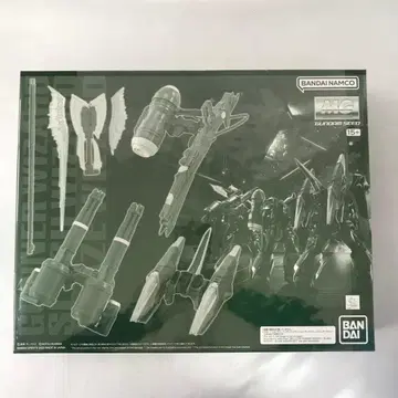 MG 가너위자드/슬래시위자드/블레이즈위자드 세트