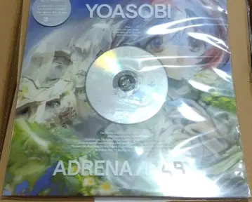 [ 신 익명 ] YOASOBI 애드레나 ADRENA/BABY 8th CD