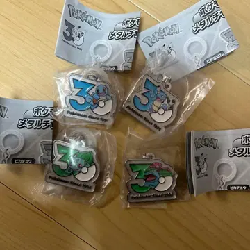 세* 님 새상품 포켓몬 30주년 메탈 참 마스코트 이상해씨 제니가