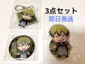 주술회전 젠인 나오야 미니 캐릭터 아크릴 스탠드 캔뱃지