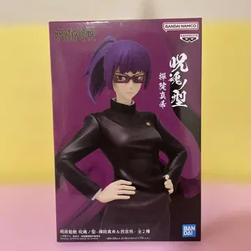 주술회전 피규어 젠인 마키 새상품 미개봉