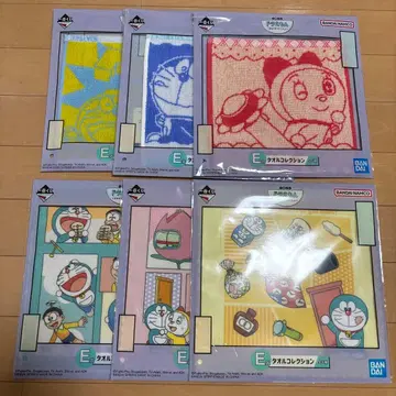 도라에몽 제일복권 타월