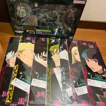 주술회전 사멸회유 제일복권 히루마 키라히토