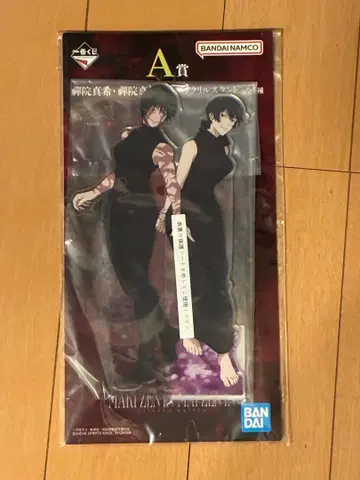 제일복권 주술회전 사멸회유 아크릴 스탠드 젠인 마키 마이 나오야