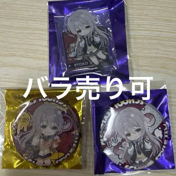 호시키코 AFTERSCHOOL STYLEJAM