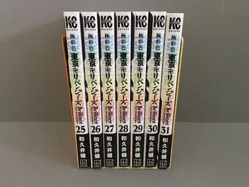 극채색 도쿄 리벤저스 Brilliant Full Color