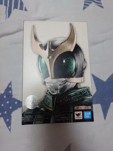 진골조각 가면라이더 쿠우카 페가수스 폼