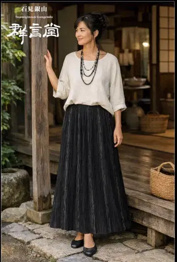 군겐도 천연 염색 주름 가공 롱 스커트 면 내추럴 새상품급