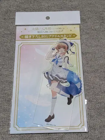 옆집 천사님 아크릴 스탠드 마린룩