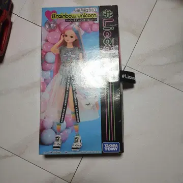 해시태그 레인보우 유니콘 리카짱 인형 본체