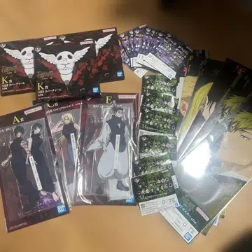 주술회전 사멸회유 제일복권 묶음 판매