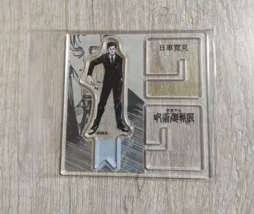 주술회전전 히비키 히로미 아크릴X 피규어 컬렉션