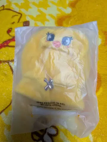 SKZOO 10CM PLUSH OUTFIT - BbokAri