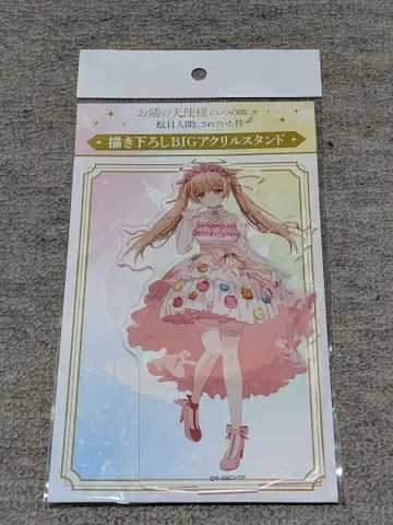 옆집 천사님 아크릴 스탠드 플라워 원피스