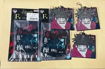 주술회전 제일복권 시부야 사변 ~사~ 쵸소우 아크릴 스탠드 러버 참