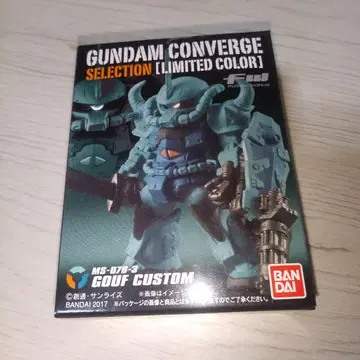 FW GUNDAM CONVERGE 셀렉션 리미티드 컬러 구프 커스텀