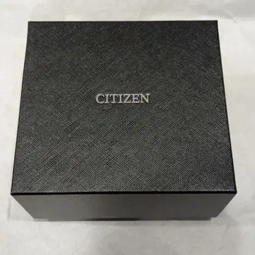 거의 새것 더 시티즌용 화장품 상자