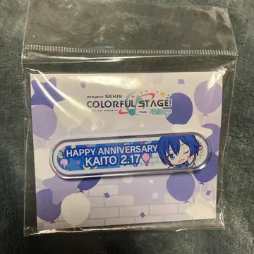 프로세카 KAITO 기념일 칭호 배지