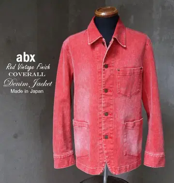 일본제 abx 빨간색 바이오 스톤 블라스트 케미컬 커버올 데님 자켓
