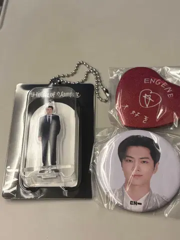 House of Vampire 제이 3세트