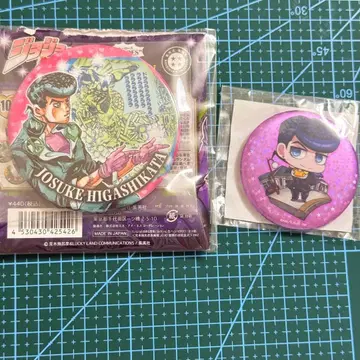 죠죠의 기묘한 모험 히가시카타 죠스케 굿즈 모음