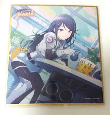 프로세카 호시노 이치카 미니 색지 33B Get over it. 아이오이