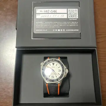 UDJ134 자동 와인딩 다이버 워치