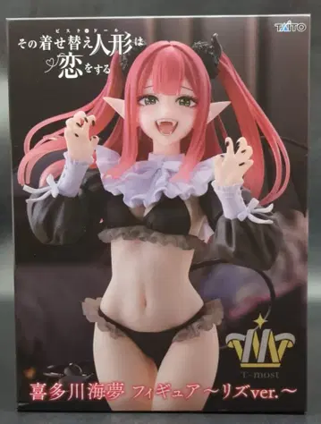 타이토 T-most 키타가와 마린 리즈ver.