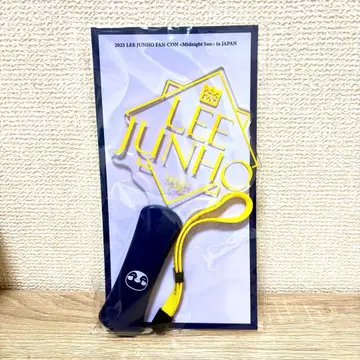 2PM 준호 JUNHO 응원봉 공식 은색 테이프 포함