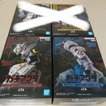 가치액터 피규어 루드 잔카 반프레스토