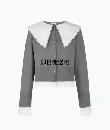 Bibiy. PATTY PILGRIM TOP