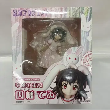 행운의 털복숭이 토끼 이나바 테위 [ 동방 Project ]