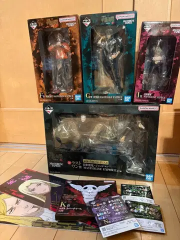 주술회전 제일복권 라스트 원 피규어