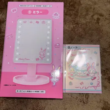 메조피아노 제일복권 거울 노트