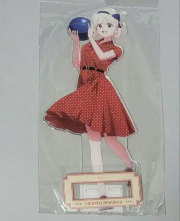 리코리스 코일 특대형 아크릴 스탠드 라운드 원 볼링 니시키기 치사토