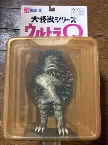 엑스플러스 울트라맨 가라몬