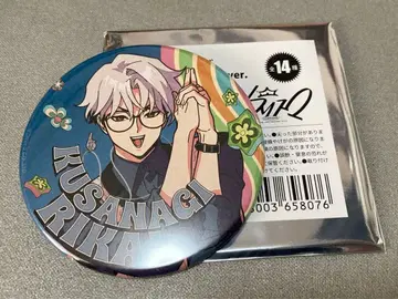 카리스마 건보 쿠사나기 리카이 캔뱃지