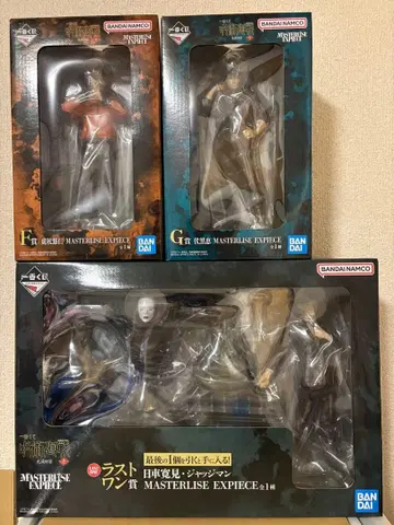 [ 묶음 판매 ] 주술회전 제일복권 히나미 히나타 후시구로 피규어 세트