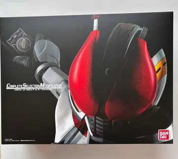 가면라이더 덴오 CSM