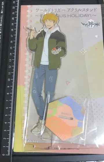 월드 트리거 스와 코타로 아크릴 스탠드 PRECIOUS HOLIDAY