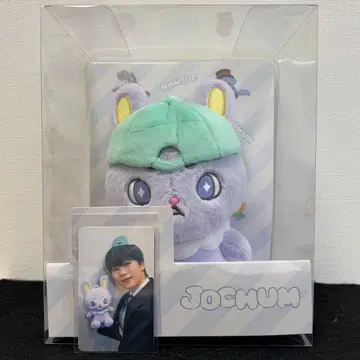 JO1 JOCHUM 키마타 쇼야 초기 봉제 인형 트레이딩 카드 포함