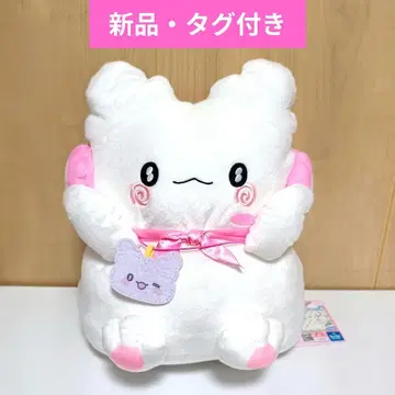 하나마루 유령 포요욘 에어포트 BIG 봉제 인형 산리오 봉제 인형