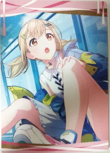 프로세카 아즈사와 코하네 책받침 Flyer