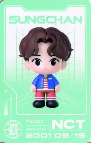 NCT 랜덤 피규어 성찬 NCT 꼬마즈