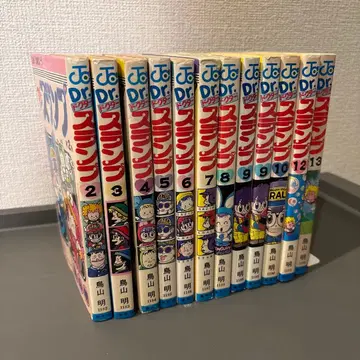 닥터 슬럼프 초판 12권 세트