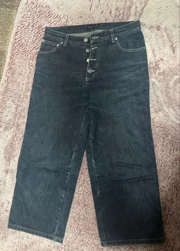 아그네스 베이 다크 데님 와이드 레그 진