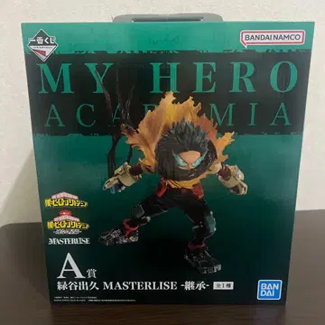 나의 히어로 아카데미아 MASTERLISE 미도리야 이즈쿠