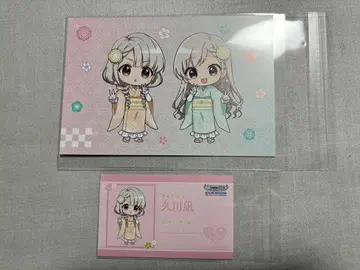 데레마스 아사쿠사 히사카와 하야테 히사카와 나기 엽서 명함 사이즈 카드