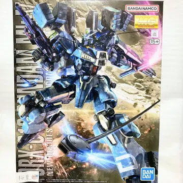 건담 센티넬 건담 프라모델 mg 건담 Mk-V 미조립 내부 가방 미개봉